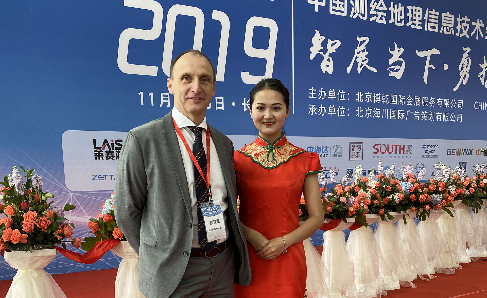 Lehmann + Partner aus Erfurt